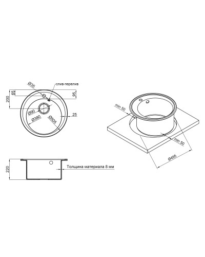 Кухонная мойка Lidz D510/200 MAR-07 (LIDZMAR07D510200)
