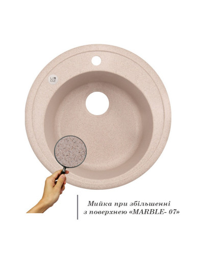 Кухонная мойка Lidz D510/200 MAR-07 (LIDZMAR07D510200)