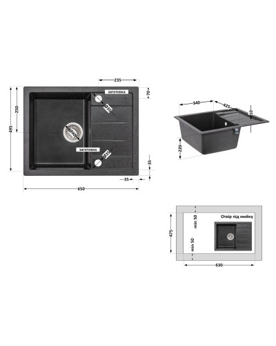 Кухонная мойка Lidz 650x500/200 GRF-13 (LIDZGRF13650500200)