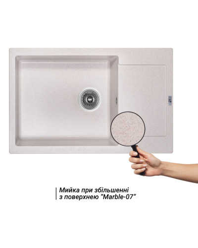 Кухонная мойка Lidz 781x510/200 MAR-07 (LIDZMAR07781510200)