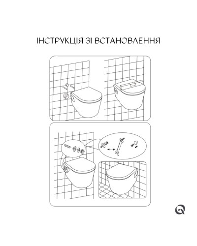 Унитаз подвесной Qtap Robin безободковый с сиденьем Soft-close QT13332141ERW