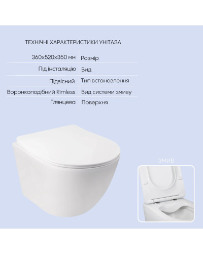 Готовое решение Qtap для ванной комнаты: подвесной унитаз Jay Rimless + комплект инсталляции Nest 4 в 1 (линейная клавиша Black mat)