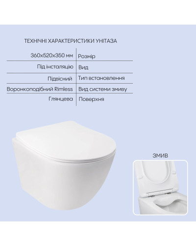 Готовое решение Qtap для ванной комнаты: подвесной унитаз Jay Rimless + комплект инсталляции Nest 4 в 1 (круглая клавиша Satin)