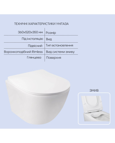 Готовое решение Qtap для ванной комнаты: подвесной унитаз Jay Rimless + комплект инсталляции Nest 4 в 1 (круглая клавиша Chrome)