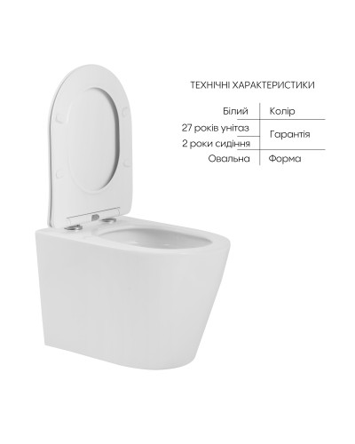 Унитаз подвесной Qtap Scorpio безободковый Ultra Quiet с сиденьем Soft-close QT14332380AW