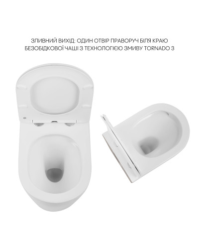 Унитаз подвесной Qtap Scorpio безободковый Ultra Quiet с сиденьем Soft-close QT14332380AW