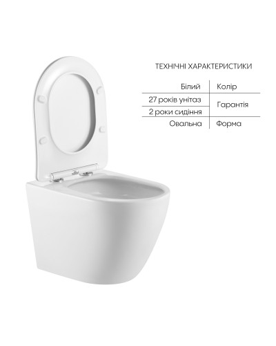 Унитаз подвесной Qtap Robin Ultra Quiet безободковый с сиденьем Soft-close 520x365x365 мм WHITE