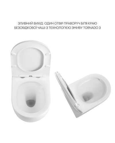 Унитаз подвесной Qtap Robin Ultra Quiet безободковый с сиденьем Soft-close 520x365x365 мм WHITE