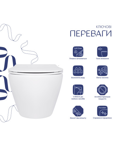 Унитаз подвесной Qtap Jay безободковый с сиденьем Soft-close QT07335175W