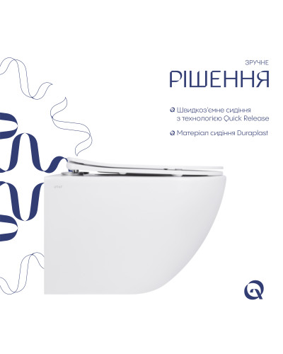 Унитаз подвесной Qtap Jay безободковый с сиденьем Soft-close QT07335175W