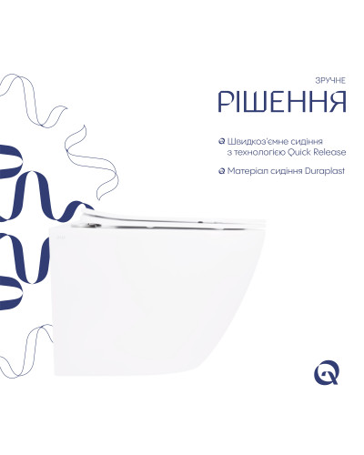 Готовое решение Qtap для ванной комнаты: Унитаз напольный Robin Ultra Quiet QT13223381AW + инсталляция QT0122490S+ клавиша QT0111M08V1384W